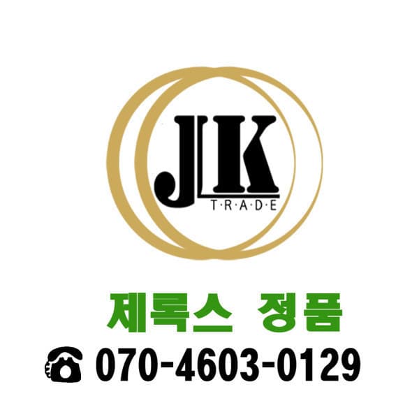 전산JK 제록스 정품토너 CT202609 노랑 표준용량