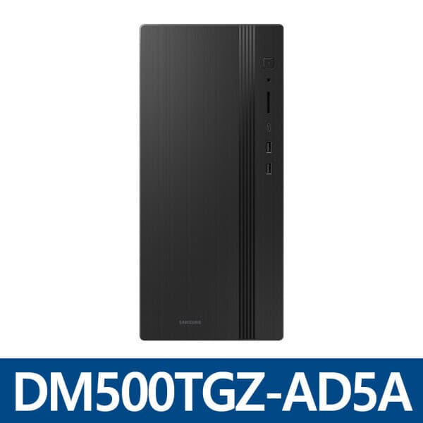 와이케이샵 삼성전자 데스크탑 Tower DM500TGZ-AD5A WIN 11 PRO RAM 16GB SSD 512GB - 최저가 1,798,590원