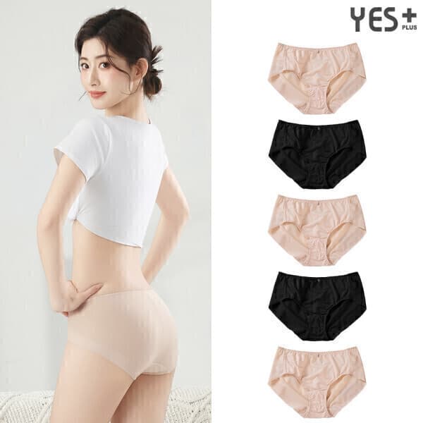 예스플러스(YESPLUS) 예스플러스 40데니아 노라인 햄팬티 5매 세미맥시 무형광 115 빅사이즈 - 최저가 20,900원