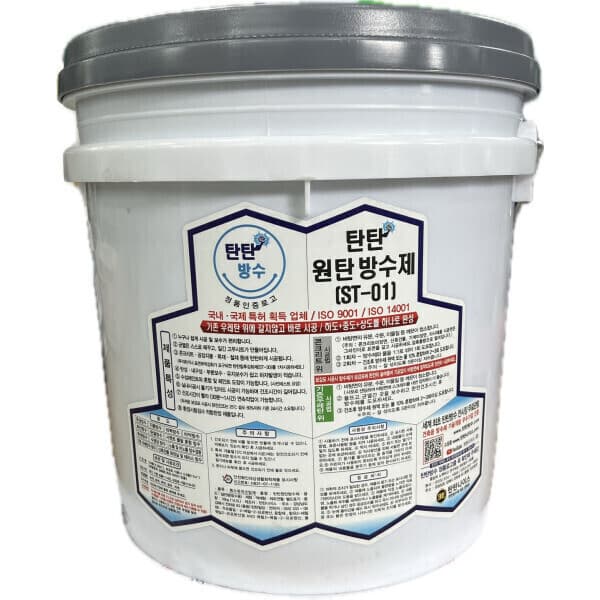 탄탄방수조광페인트 탄탄방수 원탄방수제 18KG 옥상방수제 도막방수제 - 최저가 200,000원
