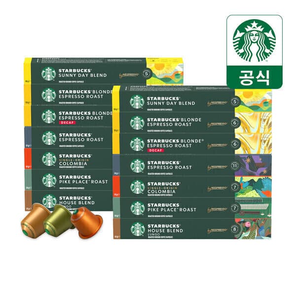 네슬레공식스토어 스타벅스 캡슐커피 대용량 5+4박스 골라담기 by 네스프레소