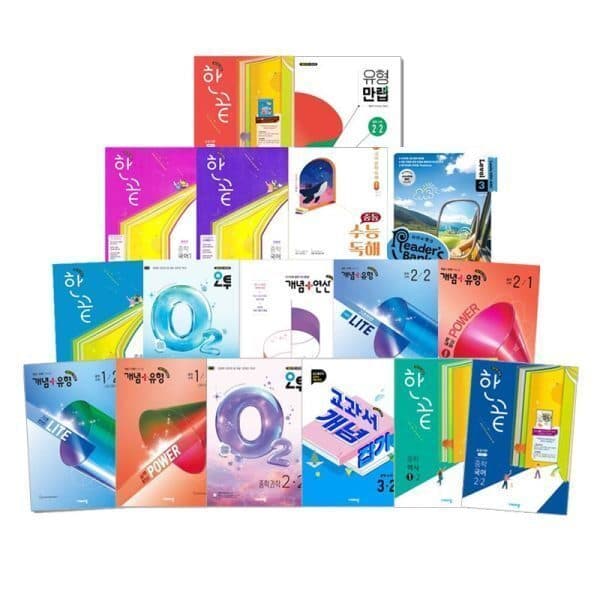 북스북스오예스북 비상 문제집 시리즈 중등 전과목 - 최저가 14,000원