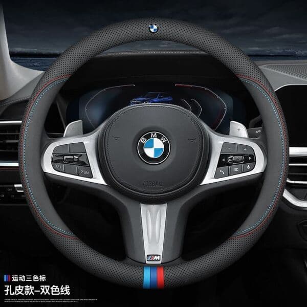 바이블롯스토어 BMW 핸들 커버 가죽 X1 X2 X3 X4 X5 X6 X7 320li 525li