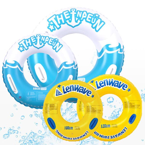 짐승공식스토어 런웨이브 물놀이 튜브 80cm 100cm 120cm 옐로우 화이트 - 최저가 17,900원