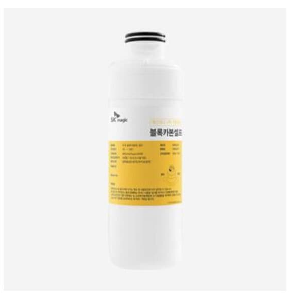 HJCORP SK매직 WPU-A1100C 정수기 에코미니