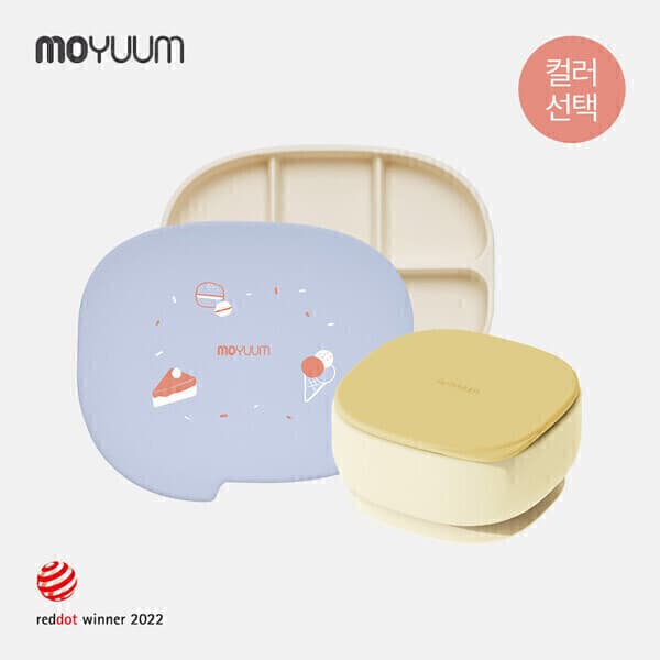 모윰 실리콘 초강력 5구 디자인 흡착식판 + 흡착볼 세트 - 컬러선택