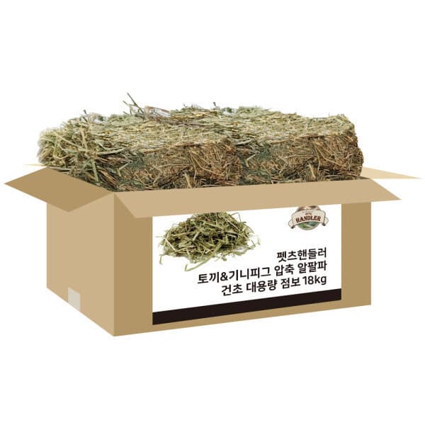 구딘 펫츠핸들러 알팔파건초 18kg