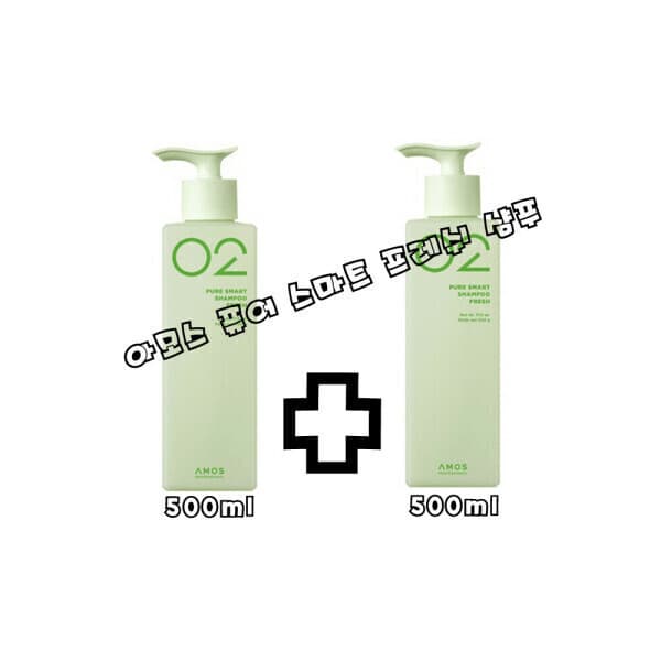 예스에스컴퍼니 아모스 퓨어스마트 프레쉬 샴푸 500ML 2개