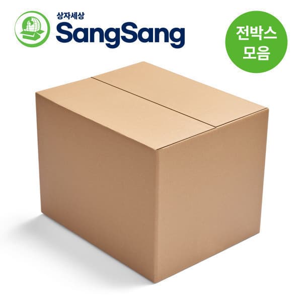 아세아상자세상 상자세상 택배박스 모음