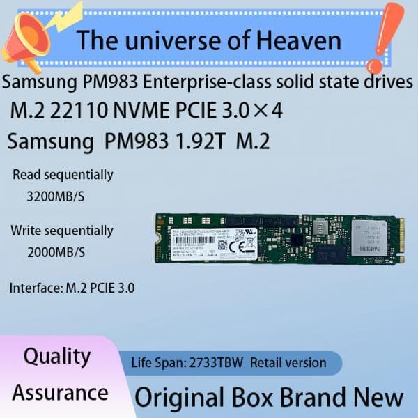 인빅터스넥서스 삼성 PM983 1.92TB M.2 NVMe 엔터프라이즈 SSD - 최저가 198,740원