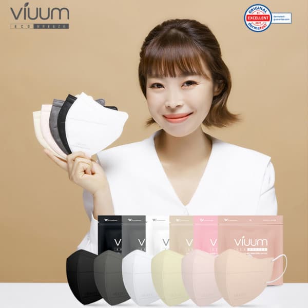 리나리빙 비움마스크 여름용 오나미 새부리형 에코브리즈 50매 - 최저가 18,900원