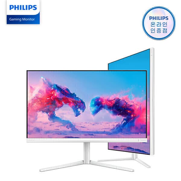 알파스캔스토어 에브니아 27M2N5511P QHD 240Hz HDR 400 게이밍 모니터 27인치 화이트 - 최저가 358,000원