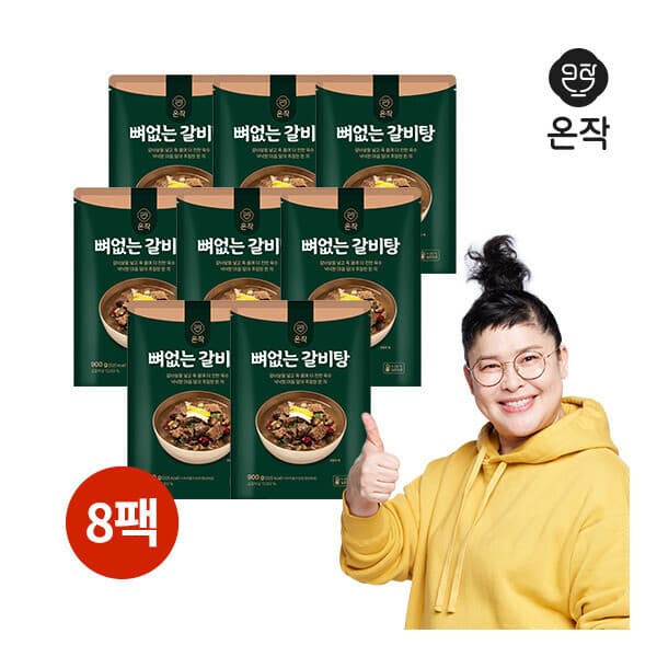 롯데 원티비 온작 이영자의 뼈없는 갈비탕 900g 8팩