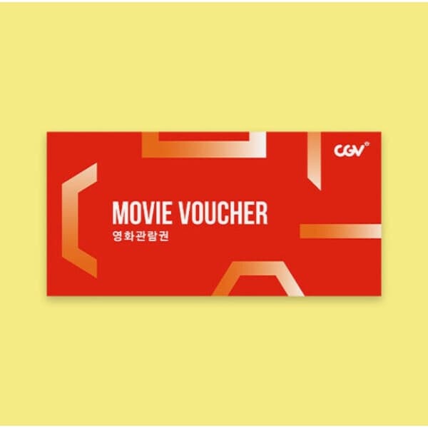 영화대리예매 CGV 영화 예매 일반관 리클라이너 스위트박스 - 최저가 11,500원
