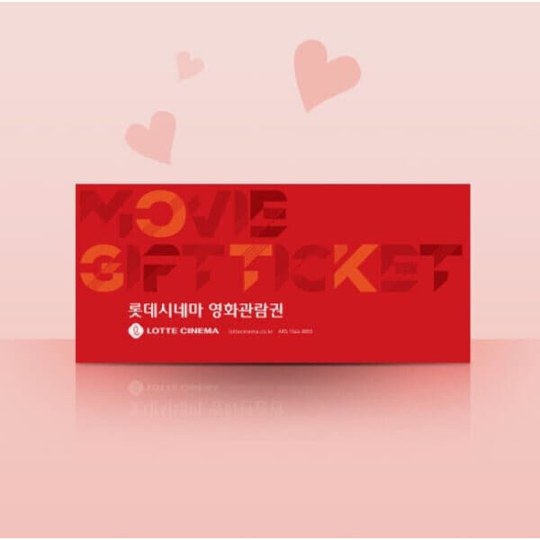 영화대리예매 롯데시네마 영화 예매 일반관 리클라이너 콤보할인권 - 최저가 11,000원