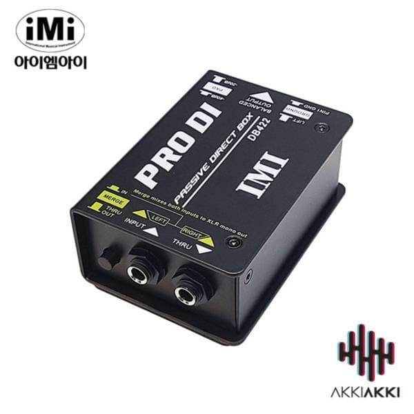 신세계몰 DB-422 패시브 다이렉트박스 아이엠아이 - 최저가 53,690원