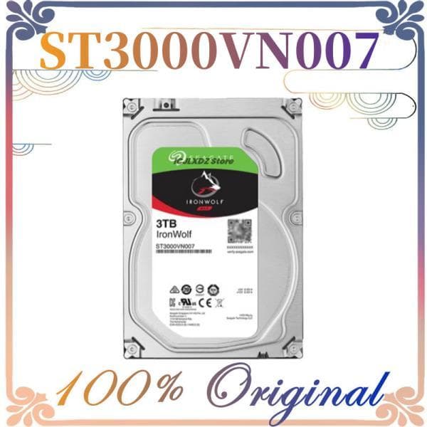 에스브이무역 Seagate IronWolf 3.5인치 3TB HDD ST3000VN007 - 최저가 111,610원