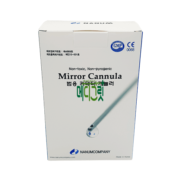 메디그릿 나눔 마이크로 캐뉼라 50개입 mirror cannula 피부과 니들