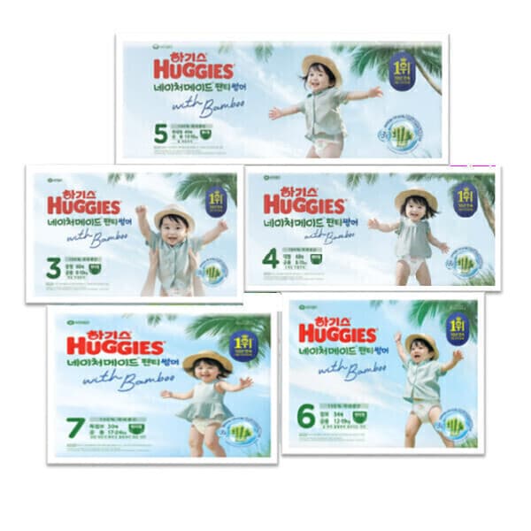 민들레기저귀 하기스 네이처메이드팬티 썸머 3단계 4단계 5단계 6단계 4팩 - 최저가 129,500원