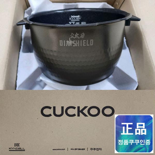 케이지디지털쇼핑몰 쿠쿠 교체용 내솥 CRP-HVB0680SS 6인용
