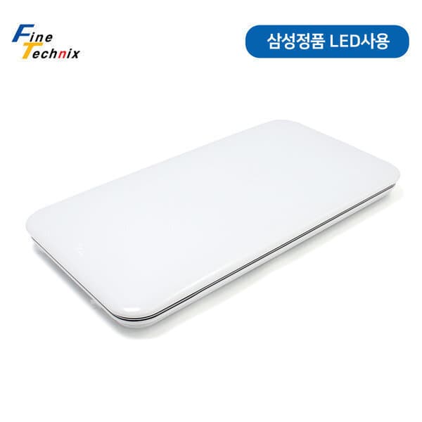 퍼스트LED 파인 테크닉스 거실등 50W 삼성칩