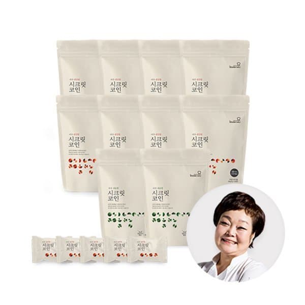 신세계몰 빅마마 시크릿코인 205개