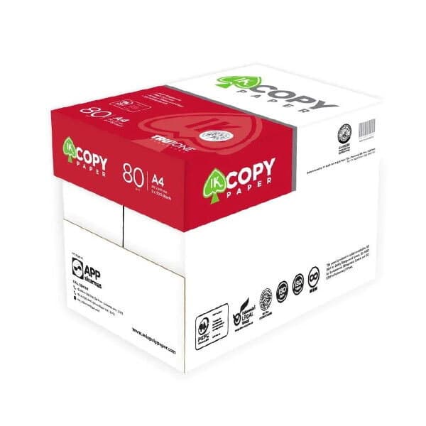 롯데아이몰 하이브라이트 APP IK 카피 A4용지 80g 2박스 5000매 복사용지