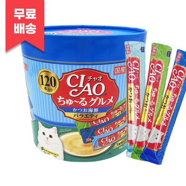 일탑몰 이나바 챠오츄르 가다랑어+해산물 버라이어티팩 120P - 최저가 62,900원