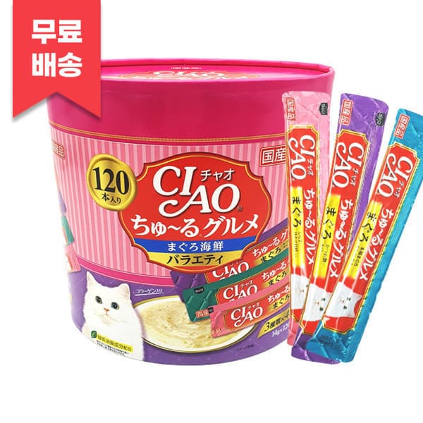 일탑몰 이나바 챠오츄르 참치+해물 버라이어티팩 120P