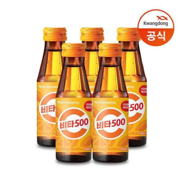 광동제약공식스토어 비타500 100ml x 50병