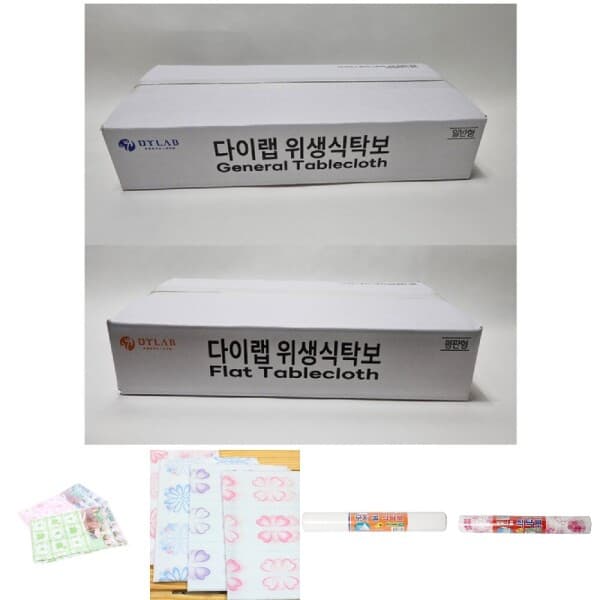 은조08 국산 일회용 비닐식탁보 250매 - 최저가 27,810원