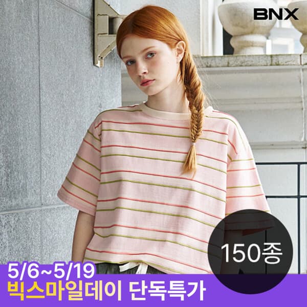 DS패션 미니멈에브리데이 BNX 반팔티