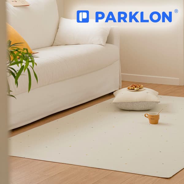 PARKLON 더스트앤드 쿠션 거실매트 젤리로카 210 (210x140x0.55cm) 먼지없는 러그 - 최저가 109,000원