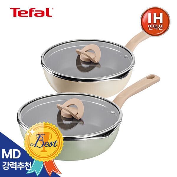 테팔공식스토어 테팔 원픽 냄비팬 1+1 22cm 24cm - 최저가 73,620원