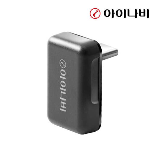 아이나비공식판매점 아이나비 블랙박스용 5GHZ Wi-Fi 동글