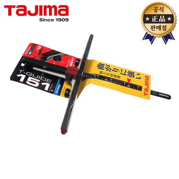 0921cokr 타지마 원형톱조기대 TG-HD606M TG-HD910M - 최저가 35,700원