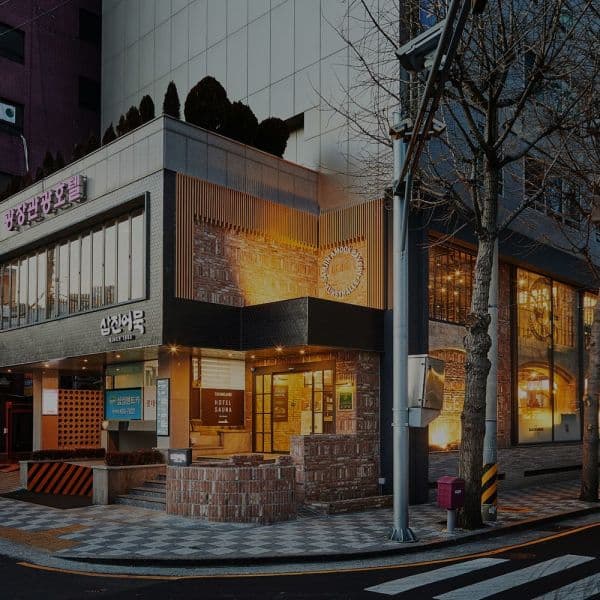 주식회사온다 부산광장호텔