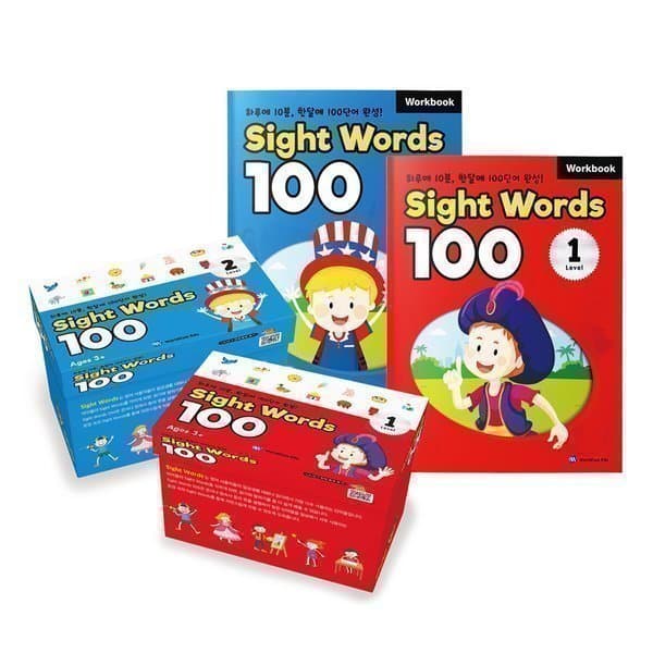 월드컴에듀 Sight Words 100 Level 원어민 강의 - 최저가 142,000원