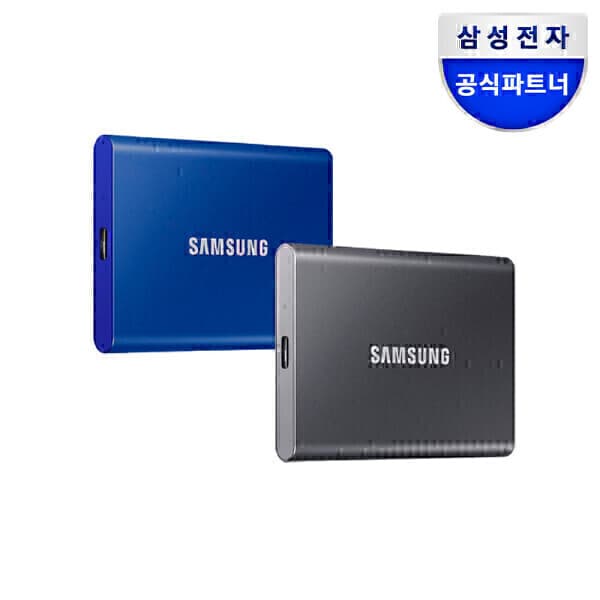 삼성공식온라인파트너 삼성전자 포터블 외장SSD T7 1TB 블루 그레이 MU-PC1T0 - 최저가 290,980원
