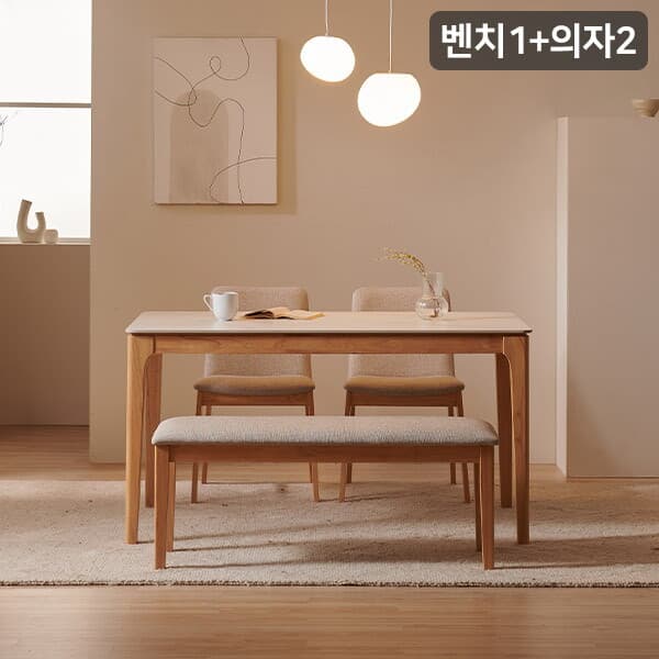 롯데 아이몰 삼익가구 루나 통세라믹 4인용 원목 식탁세트