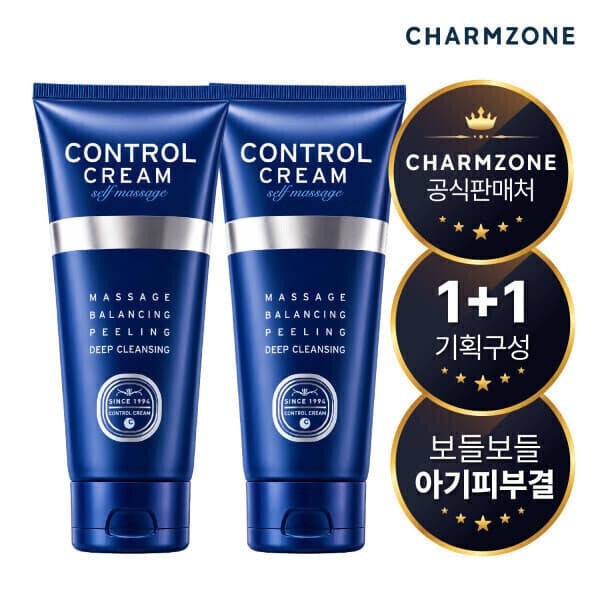 브리드케어 참존 콘트롤 크림 150ml 1+1 기초세트 - 최저가 22,000원