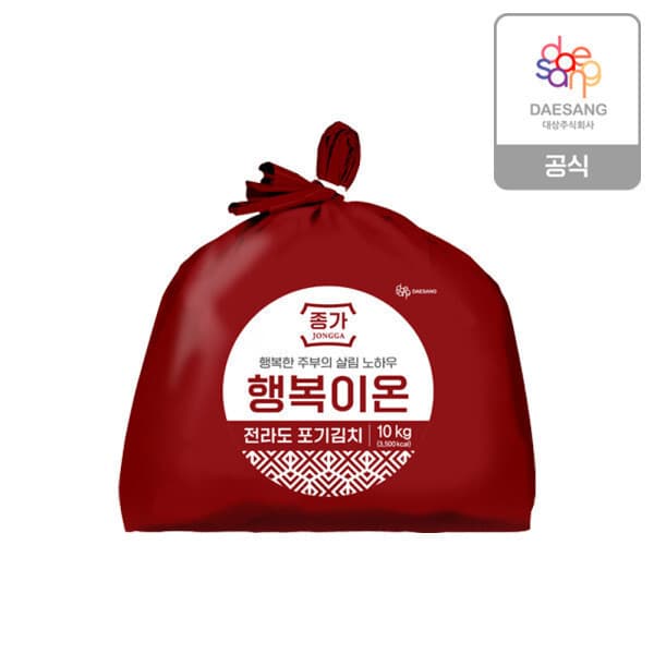 종가공식스토어 행복이온 전라도 포기김치 10kg