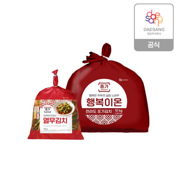 종가공식스토어 행복이온 전라도포기김치 10kg + 열무김치 900g - 최저가 68,900원