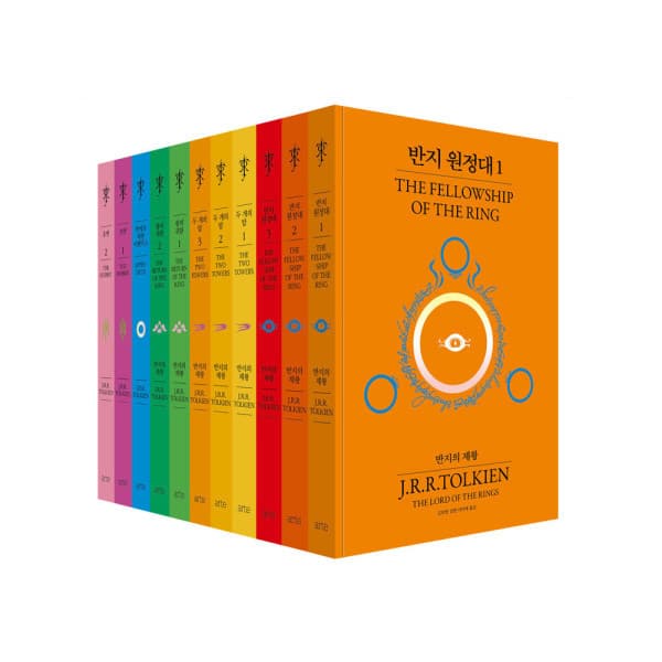 G_맘챌 (아르테) 반지의 제왕+호빗 세트 70주년 기념 비기너 에디션 전11권