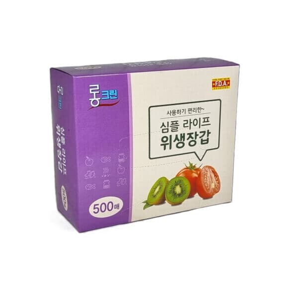 롱크린영광상사 심플라이프 위생장갑500매 x 10개 - 최저가 39,500원