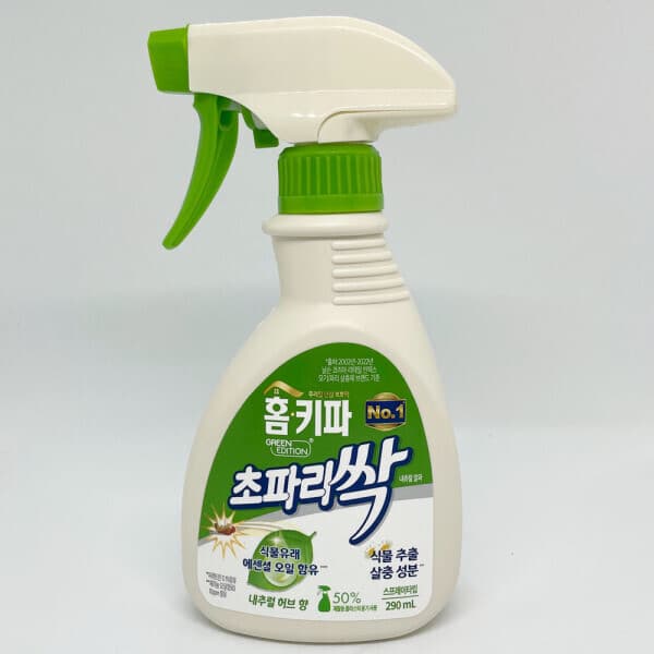서진코스메틱 헨켈 홈키파 초파리싹 290ml 2개 - 최저가 20,800원