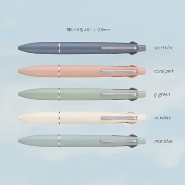 월드오피스 UNI 제트스트림 라이트 터치 4색+샤프 멀티펜 LS-05 0.5mm - 최저가 12,800원