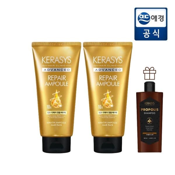 애경본사직영몰 케라시스 어드밴스드 리페어 앰플 손상 모발용 헤어팩 300ml x 2개