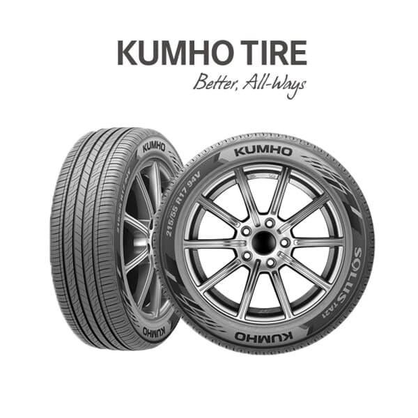 세븐타이어 KUMHOTIRE SOLUS TA21 235/45R18
