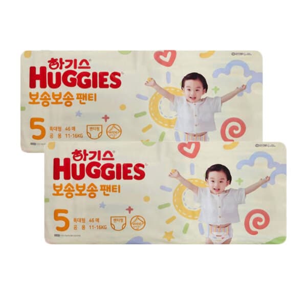 주식회사와이즈아이 하기스 보송보송 팬티형 5단계 2팩 92매